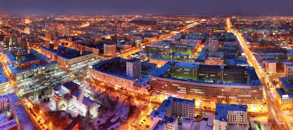 Night city panorama — Stock Photo, Image