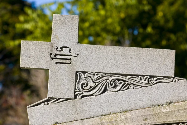 モントリオールの墓地 — ストック写真