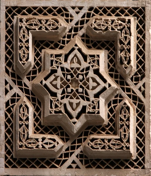 Moroccan shape — Stock Photo, Image