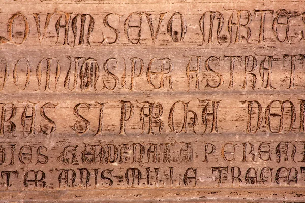 Skrip Kuno — Stok Foto