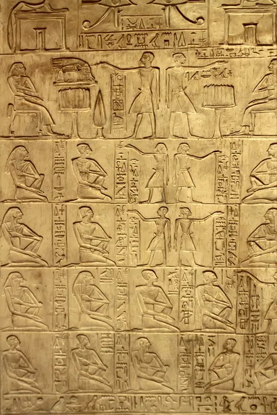 Hieroglifák — Stock Fotó