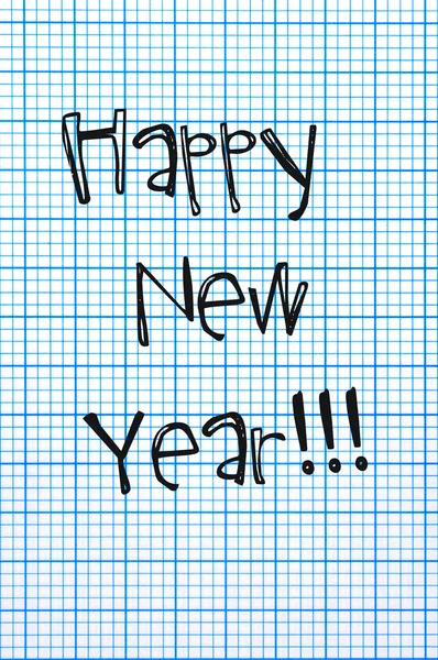 市松模様の紙に書かれた 新年あけましておめでとうございます — ストック写真
