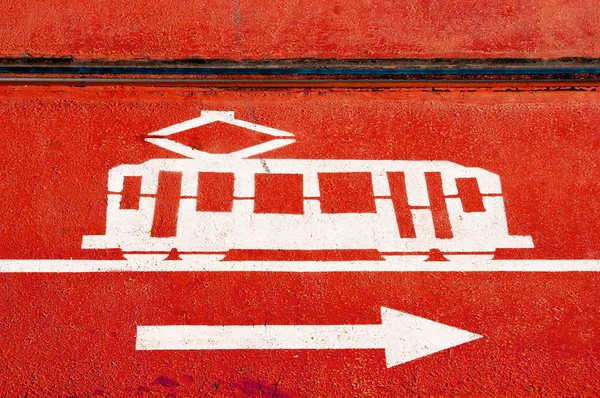 Знак Трамвайної Лінії Намальований Підлозі — стокове фото