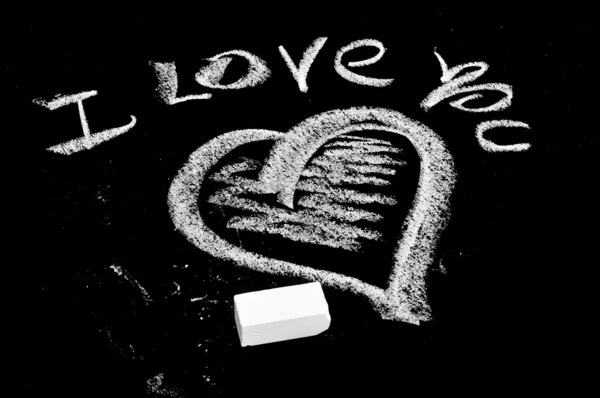 Love You Written Blackboard — Stock Photo, Image