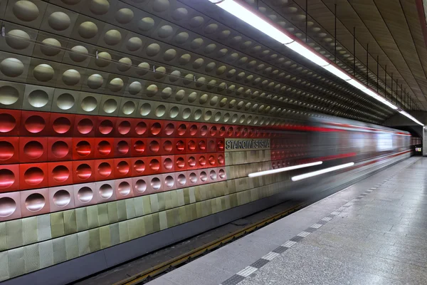 Metro příjezd — Stock fotografie