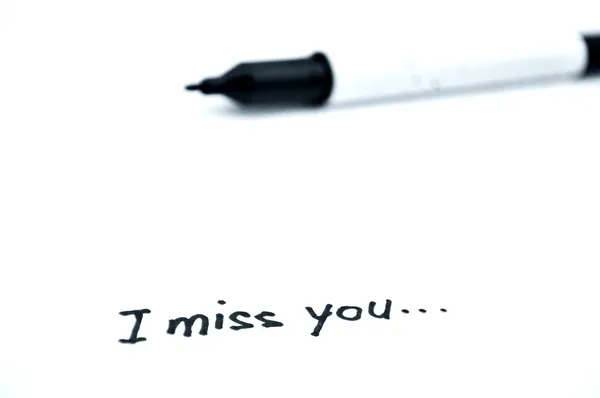 Μου λείπεις — Φωτογραφία Αρχείου