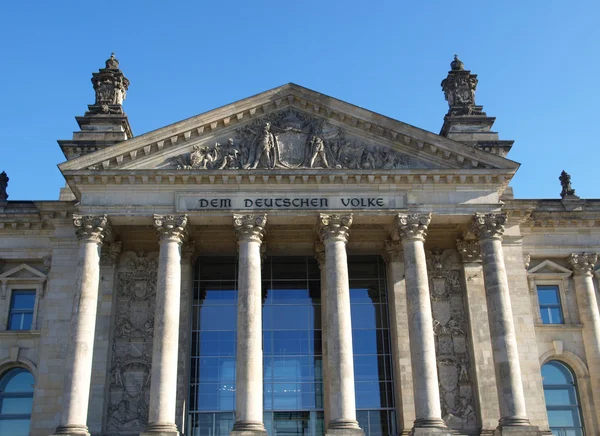 Reichstag, Berlin — Zdjęcie stockowe