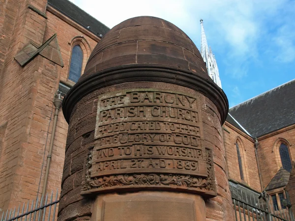 Stock image Barony Parish Glasgow