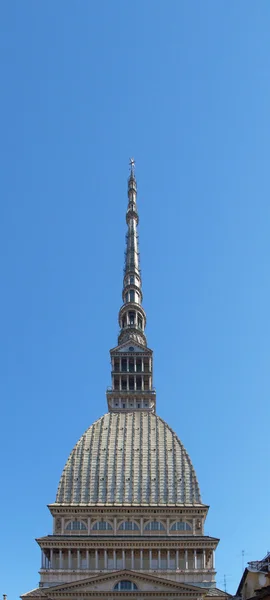 Mole Antonelliana Torino Torino Piedmont Talya Dikdörtgen Çizgili Önden Görünümü — Stok fotoğraf