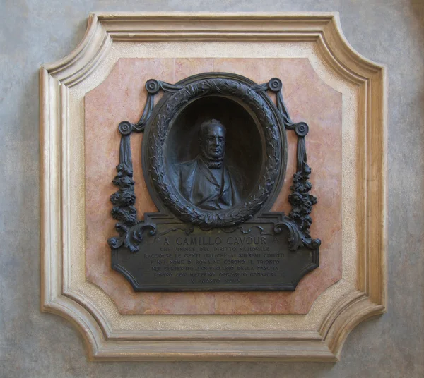 Cavour monument — Stock Photo, Image