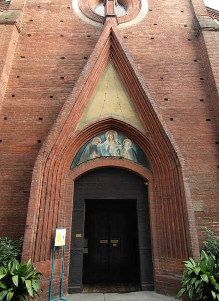 Chiesa di San Domenico, Torino — Foto Stock