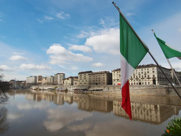 stock image Turin, Italy