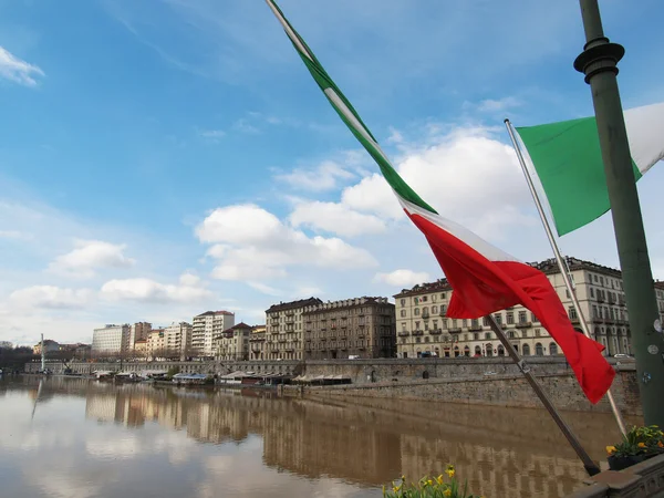 stock image Turin, Italy