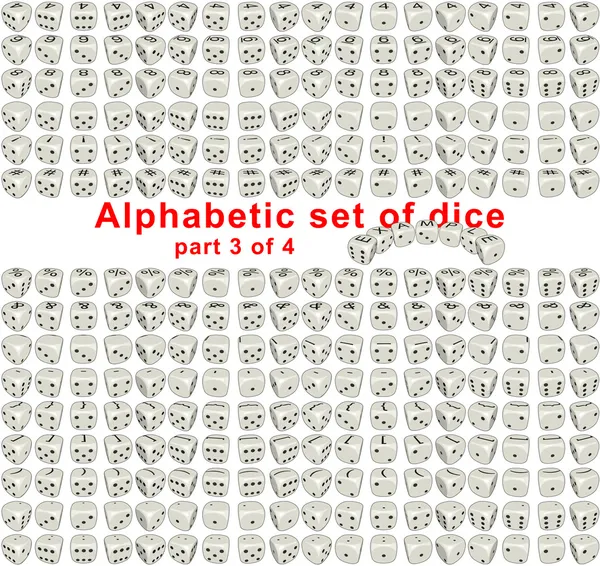 Alphabet dice. Part 3 of 4 — Stock Photo, Image