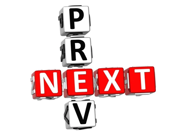Prev Next Crossword — Stock Photo, Image
