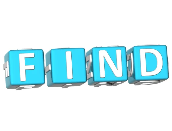 Find Cube text — Stock Photo, Image