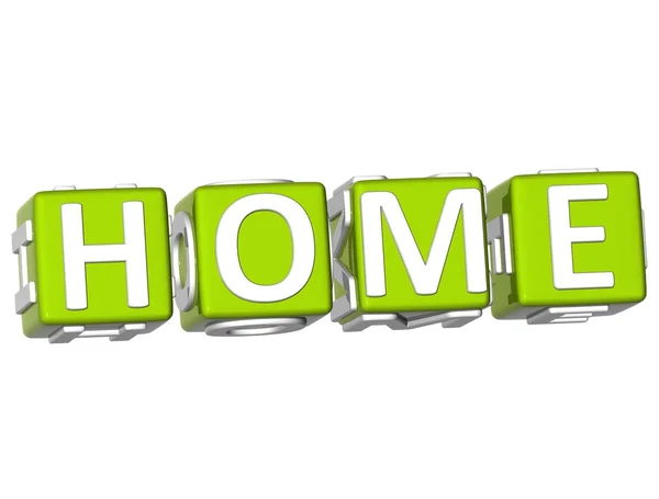 Home Cube text — Stock Photo, Image