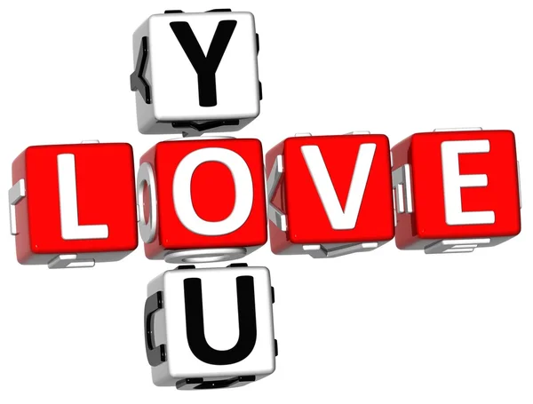 Love You Crossword — Stock Photo, Image