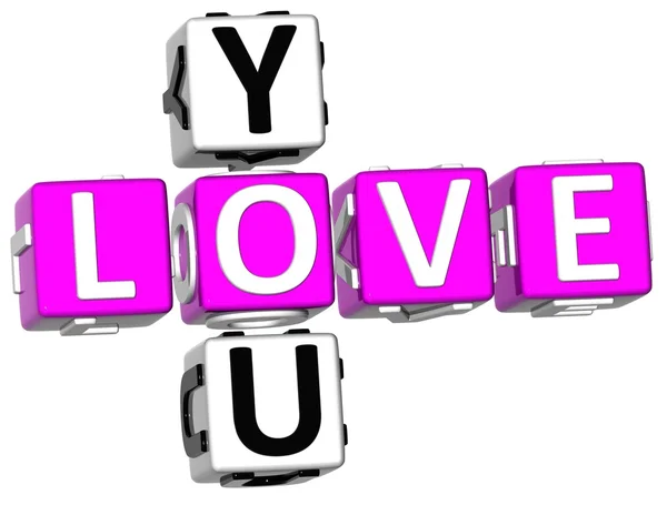 Love You Crossword — Stock Photo, Image