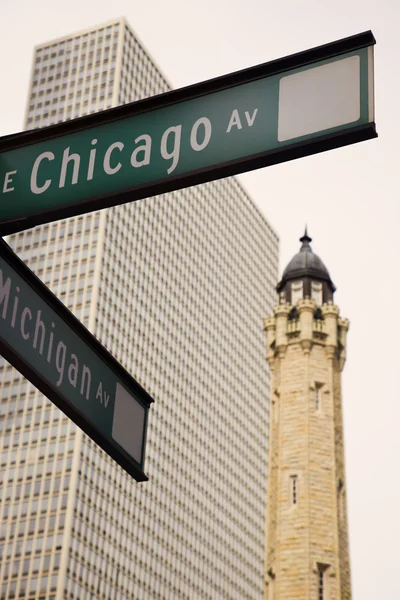 Пересечение Чикаго и Мичигана — стоковое фото