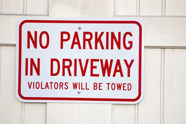 Μην παρκάρετε στο δρόμο — Φωτογραφία Αρχείου