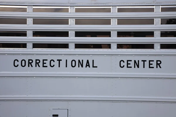 Correctional Center — Zdjęcie stockowe