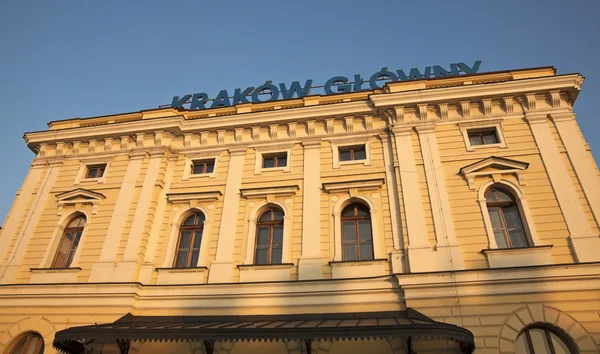 Krakow Glowny - Main Krakow – stockfoto
