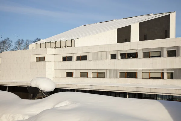 Finlandia Hall — Stok fotoğraf