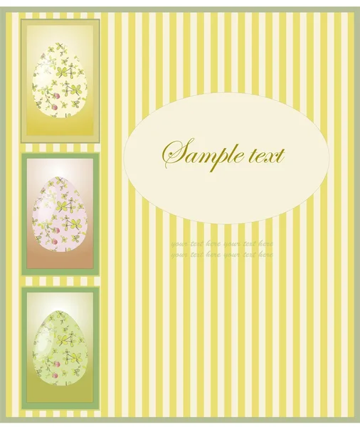 Απεικόνιση των εκλεκτής ποιότητας αυγών Πάσχας. vintage καρτ-ποστάλ με πασχαλινά αυγά. — Διανυσματικό Αρχείο