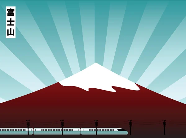 Boca Fuji — Vector de stock