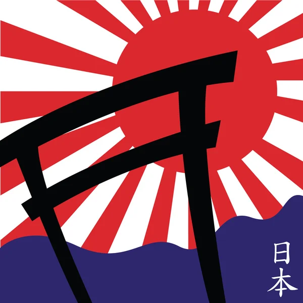 Ιαπωνικό στυλ — Διανυσματικό Αρχείο