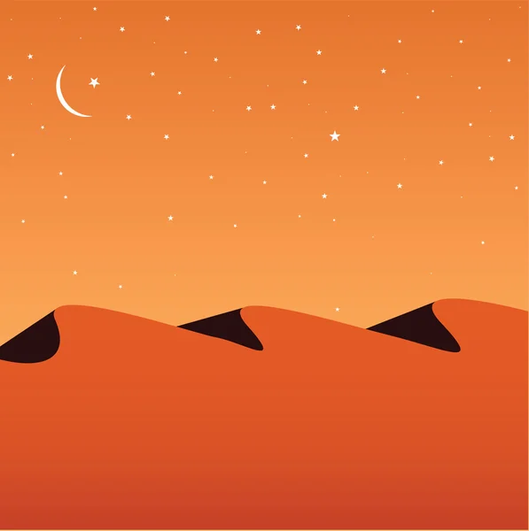 Έρημος — Διανυσματικό Αρχείο