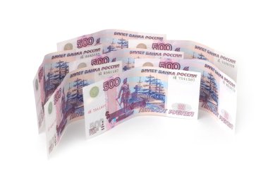 The Russian Money clipart