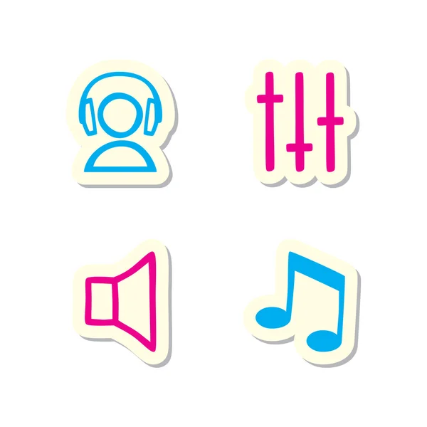 Vector Illustration Music Icons White Background — Stock Vector