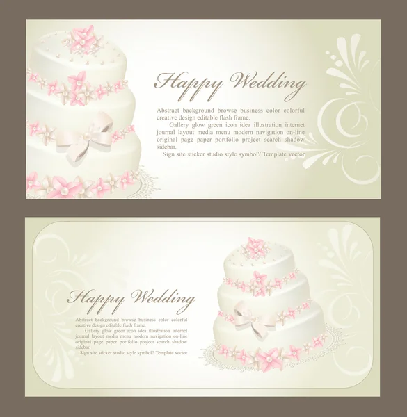 Προσκλητήριο γάμου ευχετήρια κάρτα με μια τούρτα γενεθλίων — Διανυσματικό Αρχείο