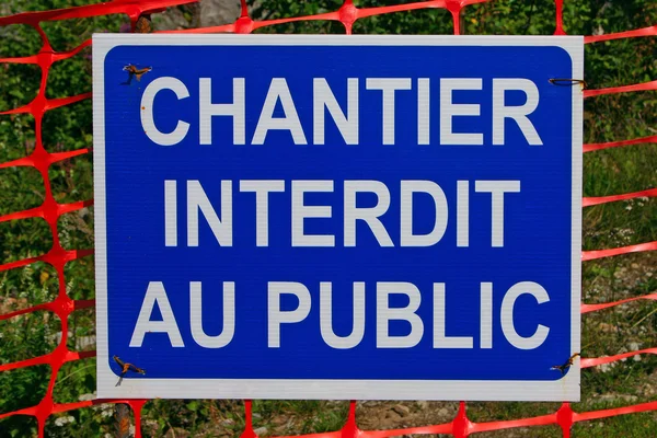 Sinal de Interdição de Chantier — Fotografia de Stock