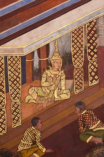Thai patterns. — Stock Photo, Image