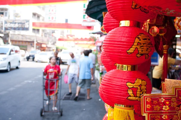 Chinese Lantern. — Stock Photo, Image