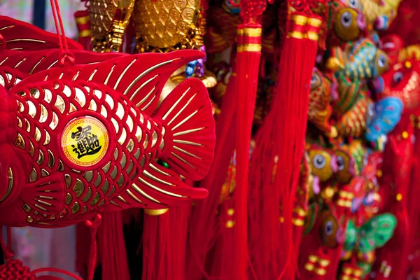 Glückssymbole chinesisches neues Jahr. — Stockfoto