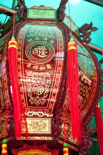 Čínská lucerna. — Stock fotografie