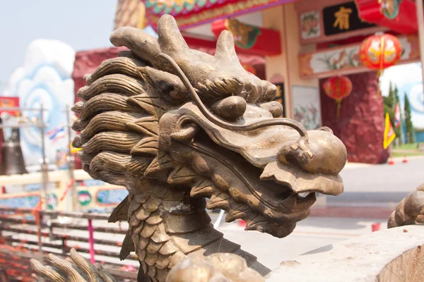 Dragon head. — Stock Photo, Image