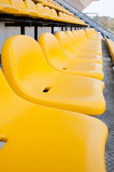 Cadeira amarela . — Fotografia de Stock