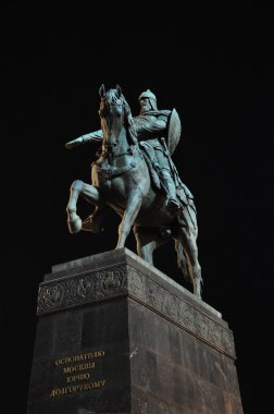 Statue of Yuri Dolgorukiy (founder of Moscow) at night clipart