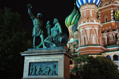 Aziz basil Katedrali (pokrovsky). Moscow, Rusya Federasyonu.