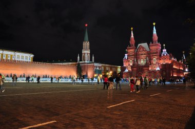 Kızıl meydan. Tarihi Müzesi. Moscow, Rusya Federasyonu.