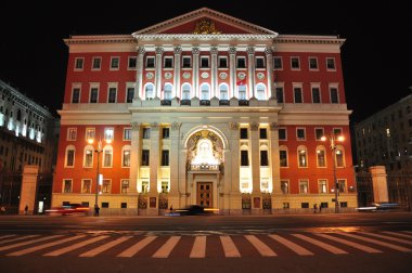 House of Moscow City Government at night. Russia. clipart