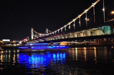 Crimean bridge at night. Moscow, Russia. clipart