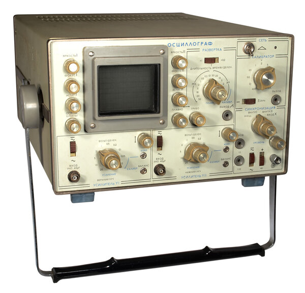 The old Soviet oscilloscope on a white background.