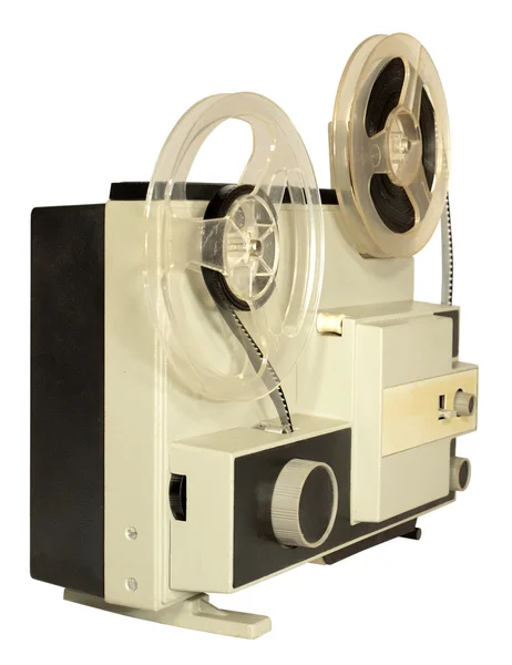 Film projector — Stock Photo, Image
