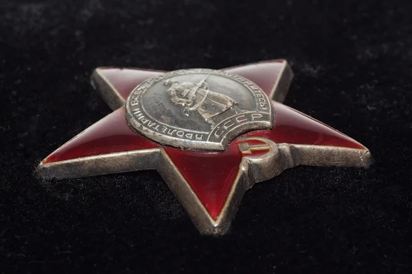 Award "Red Star" — Stock Photo, Image